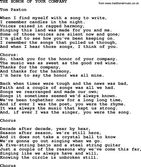 Company Lyrics 